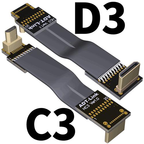 adt mini迷你hdmi转micro微型航拍相机转接线 弯头90度 超轻 c3